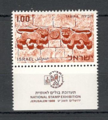 Israel.1968 Expozitia filatelica TABIRA-cu tabs MI.98 foto