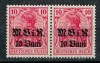 1917 - Ocupatia germana in Romania, Mi.No.4 pereche neuzata
