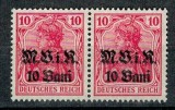 1917 - Ocupatia germana in Romania, Mi.No.4 pereche neuzata