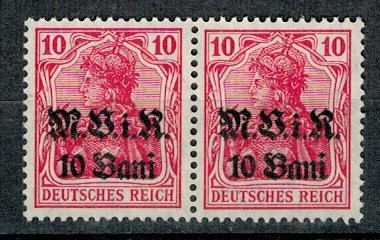 1917 - Ocupatia germana in Romania, Mi.No.4 pereche neuzata foto