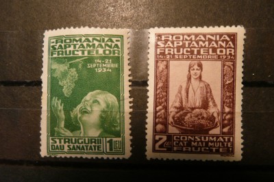 VOC 1934 LP 109 Expozitia fructelor MH, vezi foto foto