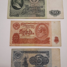 BANCNOTE RUSIA/URSS -5 RUBLE 1961 -10 RUBLE 1961 -50 RUBLE 1961-LOT 3 BUC - (17)