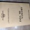 Stefan Manciulea - Granita de vest (Editura Gutinul, 1994; reeditare ed. 1936)