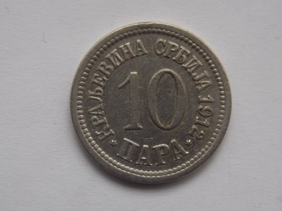 10 PARA 1912 SERBIA foto