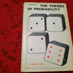 THE THEORY OF PROBABILITY B. GNEDENKO RF19/0