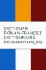 Dictionar roman-francez (45000 de cuvinte)