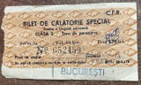 QW29 - Bilet de colectie - transporturi - CFR 1 - bilet de calatorie
