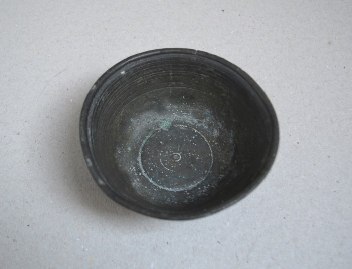 Bol islamic de metal