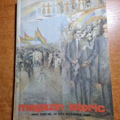 Revista Magazin Istoric - Decembrie 1989-ultima aparitie a revistei in comunism