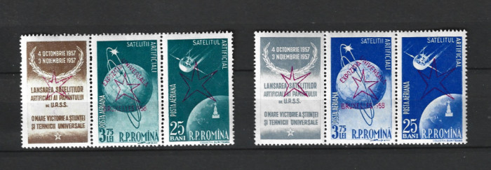 ROMANIA 1958 - SATELITII ARTIFICIALI (SUPRATIPAR ) TRIPTICURI, MNH - LP 459a (1)