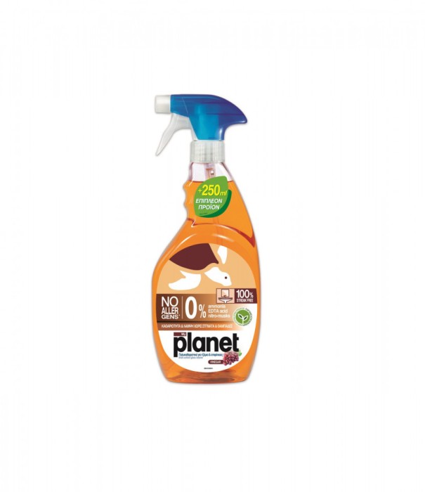 Solutie ECO pentru geamuri MY PLANET cu otet si pulverizator 1000ml
