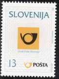 C1231 - Slovenia 1995 - Posta,neuzat,perfecta stare, Nestampilat