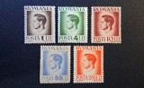 Rom&acirc;nia Regat - Regele Mihai I ("Profil Civil", 1946&ndash;1947) - (1L, 4L, 10L, 50L, 200L, Dintelate, Neștampilate) RO1