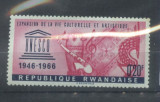 Rwanda 1966 UNESCO, MNH AE.124, Nestampilat