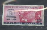 Rwanda 1966 UNESCO, MNH AE.124