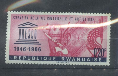 Rwanda 1966 UNESCO, MNH AE.124 foto