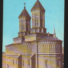 CPI B13450 CARTE POSTALA - IASI. BISERICA "TREI IERARHI", RPR