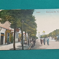 CARTE POȘTALĂ * BRĂILA BULEVADRUL SFT. MARIA / 1925 *