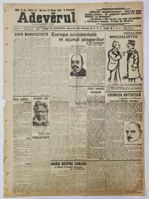 ADEVERUL , ZIAR , NR. 13576 , 1928 foto