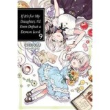 If It&#039;s for My Daughter, I&#039;d Even Defeat a Demon Lord