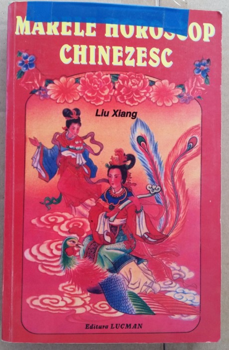 (C499) LIU XIANG - MARELE HOROSCOP CHINEZESC