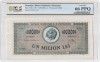 1000000 lei 1947 PCGS UNC bancnota gradata