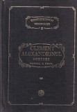 Clement Alexandrinul - Scrieri, volumul 2: Stromatele (PSB 5)