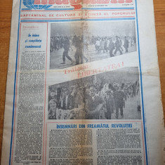 magazin 23 decembrie 1989 - articole si fotografii revolutia romana
