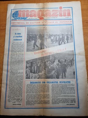 magazin 23 decembrie 1989 - articole si fotografii revolutia romana foto