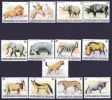 DB1 Fauna Africana Burundi 1982 12 v. MNH + ultima valoare stampilata