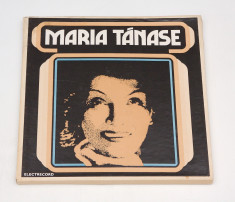 Maria Tanase - box set de 5 discuri - disc vinil ( vinyl , LP ) foto