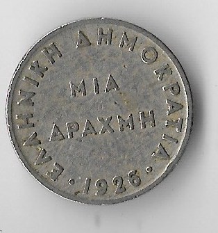 Moneda 1 drahma 1926 - Grecia foto