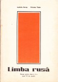 AS - LUDMILA FARCAS - LIMBA RUSA, MANUAL CLASA A XI -A, Alte materii, Clasa 11