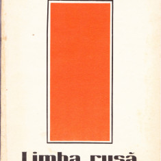 AS - LUDMILA FARCAS - LIMBA RUSA, MANUAL CLASA A XI -A