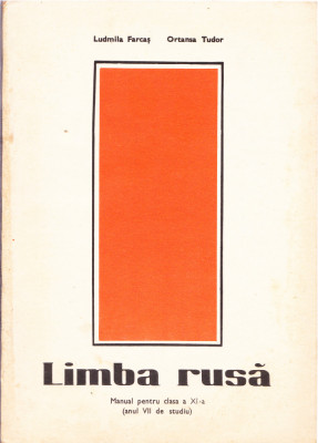 AS - LUDMILA FARCAS - LIMBA RUSA, MANUAL CLASA A XI -A foto