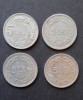 Lot 4 Monede 5 Lei Rom&acirc;nia 1947-1949, Aluminiu, KM#75, KM#77