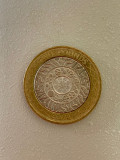 Moneda 2 POUNDS - 2004 - Marea Britanie - KM 994 (56), Europa