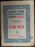 Cumpara ieftin CONSTANTA HODOS: ULTIMUL PRIETIN (1916/SCRIITORI ROMANI No. 26/dir. AL. VLAHUTA)