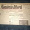 ZIAR ROMANIA LIBERA 24 IANUARIE 1946