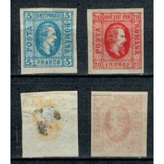 1865 - Cuza, 5 parale, 20 parale, cal.II