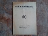 BANCA ROM&Acirc;NEASCĂ SOCIETATE ANONIMĂ ROM&Acirc;NĂ &ndash; &Icirc;NFIINȚATĂ &Icirc;N 1911 BUCUREȘTI DAREA DE SEAMĂ ASUPRA EXERCIȚIULUI XXXVI 1946
