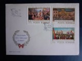 1968 - Semicentenarul Unirii Transilvaniei cu Romania - FDC