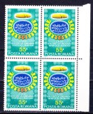 TSV$ - 1971 LP 777 2500 DE LA CREAREA STATULUI IRANIAN BLOC X 4 MNH/** LUX, Nestampilat