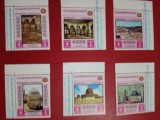 YEMEN, MONUMENTE - SERIE COMPLETĂ MNH