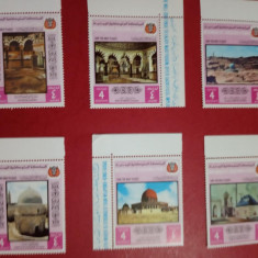 YEMEN, MONUMENTE - SERIE COMPLETĂ MNH