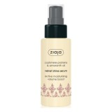 Serum pentru stralucirea si netezirea parului cu proteine din casmir, 50 ml, Ziaja
