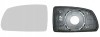 Geam oglinda Kia Rio (Dc) 01.2003-12.2004 Partea Stanga Crom Convex Cu Incalzire 87631Fd150
