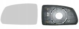 Geam oglinda Kia Rio (Dc) 01.2003-12.2004 Partea Stanga Crom Convex Cu Incalzire 87631Fd150