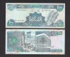LIBAN █ bancnota █ 1000 Livres █ 1991 █ P-69c █ UNC █ necirculata