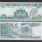 LIBAN █ bancnota █ 1000 Livres █ 1991 █ P-69c █ UNC █ necirculata